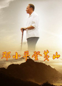 亚洲精品一区二区三区在线播放